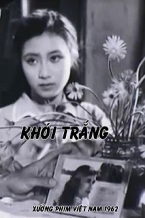 Image Khói Trắng