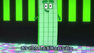 Episode 21 | StreamHub