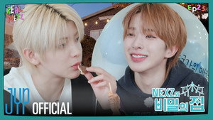 4. EP.23 NEXZ y la Casa de los Secretos #2