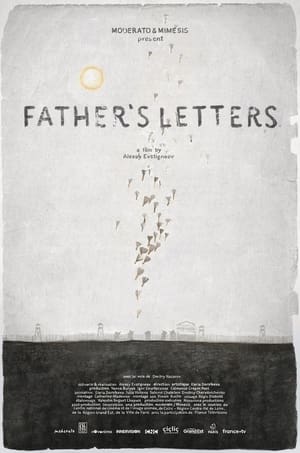 Image Father's Letters