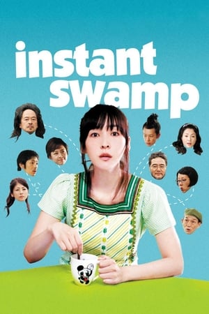 Poster Instant Swamp 2009