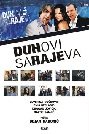 Poster Duhovi Sarajeva 2007