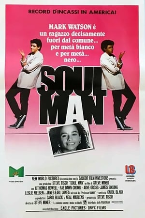 Image Soul Man