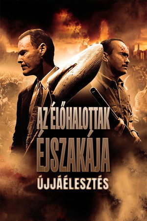 Image Az élőhalottak éjszakája: Újjáélesztés