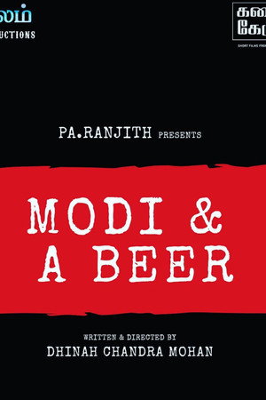 Modi & a Beer