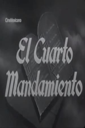 Poster El cuarto mandamiento (1948)