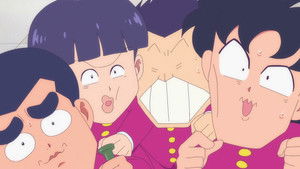 High School Kimengumi – Episódio 1