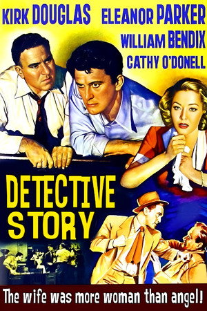 Постер фильма «Детективная история (1951)» — (14 из 25)