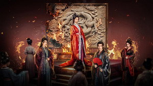 Épisode 10