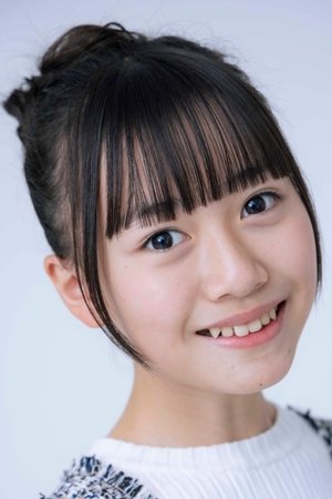 Yuno Ota thumbnail