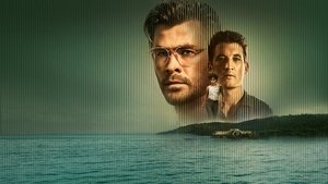 La Cabeza de la Araña (2022) DVDRIP LATINO