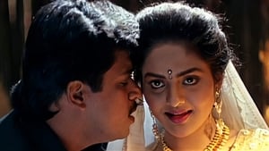 ஜென்டில்மேன் film complet