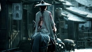 Shadow ( 2018 )
