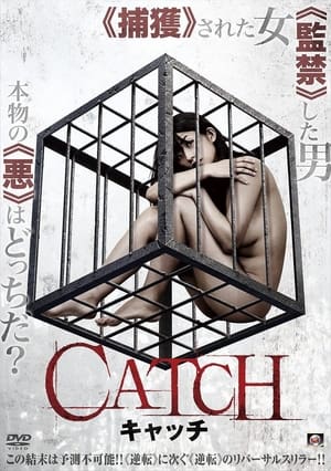 Poster Catch (2018)