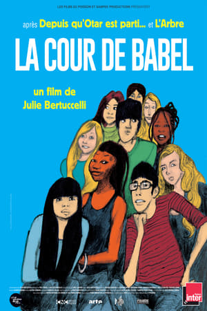 Poster La cour de Babel 2014