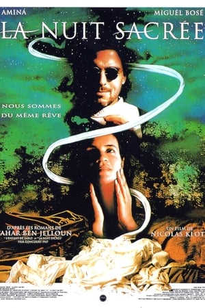 Poster La nuit sacrée (1993)