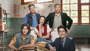 Rising Justice: 1×2