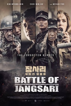 <Images posters