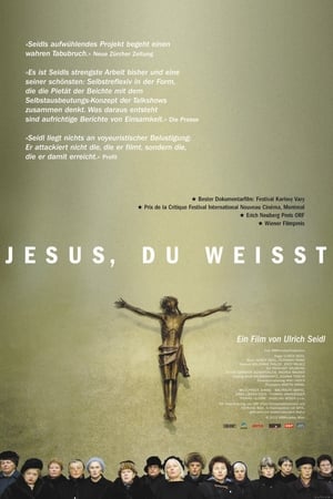Poster Jesus, Du weisst 2005