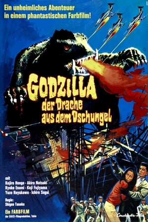 Poster Godzilla - Der Drache aus dem Dschungel 1966