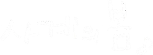 Primavera de Juventud — Logos 4