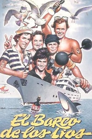 Poster The San Pedro Bums 1977