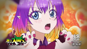 Welcome to Demon School! Iruma-kun: 1×21