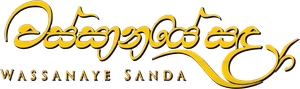 Wassanaye Sanda