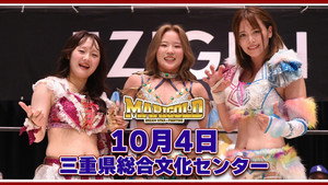 Episode 72