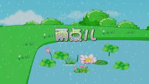 Episode 31 | StreamHub