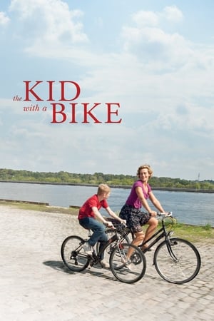 Image Мальчик с велосипедом