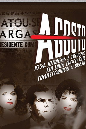 Black August