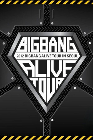 Image BIGBANG ALIVE TOUR 2012 In Seoul