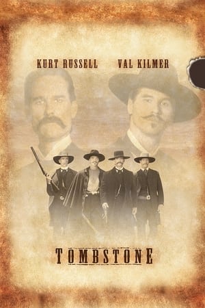 Tombstone (1993)