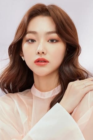 Kang Mi-na is