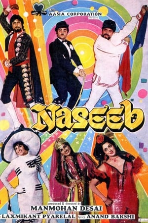 Poster Naseeb 1981