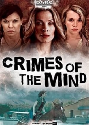 Poster Crimes of the Mind 2014