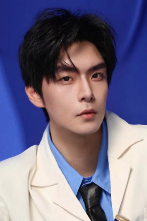 Zhao Yin Profile Picture