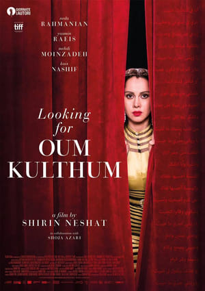 Poster Looking for Oum Kulthum 2017