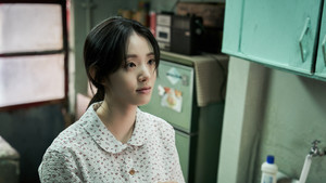 The Old Woman with the Knife (2025)