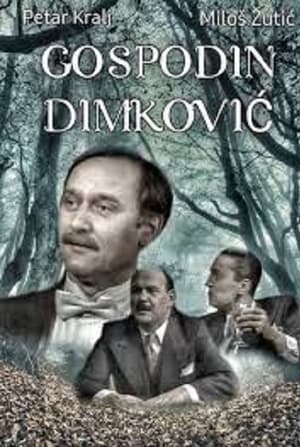Poster Gospodin Dimković 1979