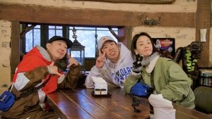 Running Man: 1×646
