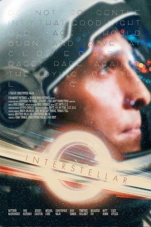 Image Interstellar