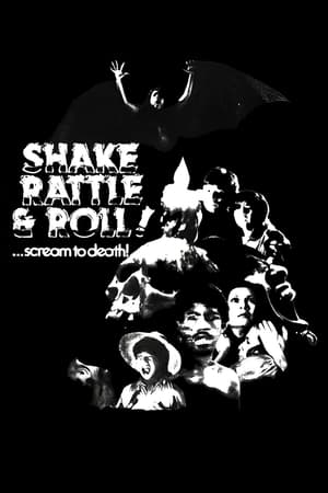 Image Shake, Rattle & Roll