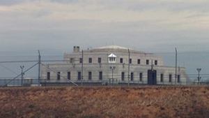 America's Book of Secrets Fort Knox