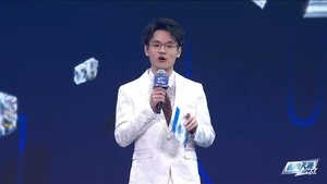 We Are the Champions Season 3 : Episode 29