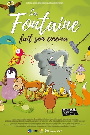 Poster La Fontaine fait son cinéma 2017