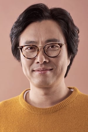 Seo Hyun-chul isChief detective