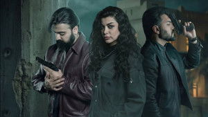 مسلسل موسم الرصاص