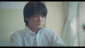 Episódio 4 - É o Homem Café com Leite! - Tatsuki: Um Professor Bonzinho Demais
